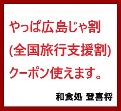 m点